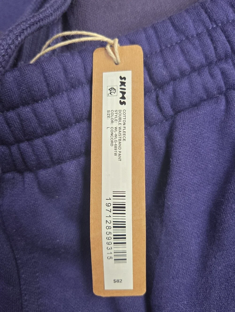 SKIMS new tags
